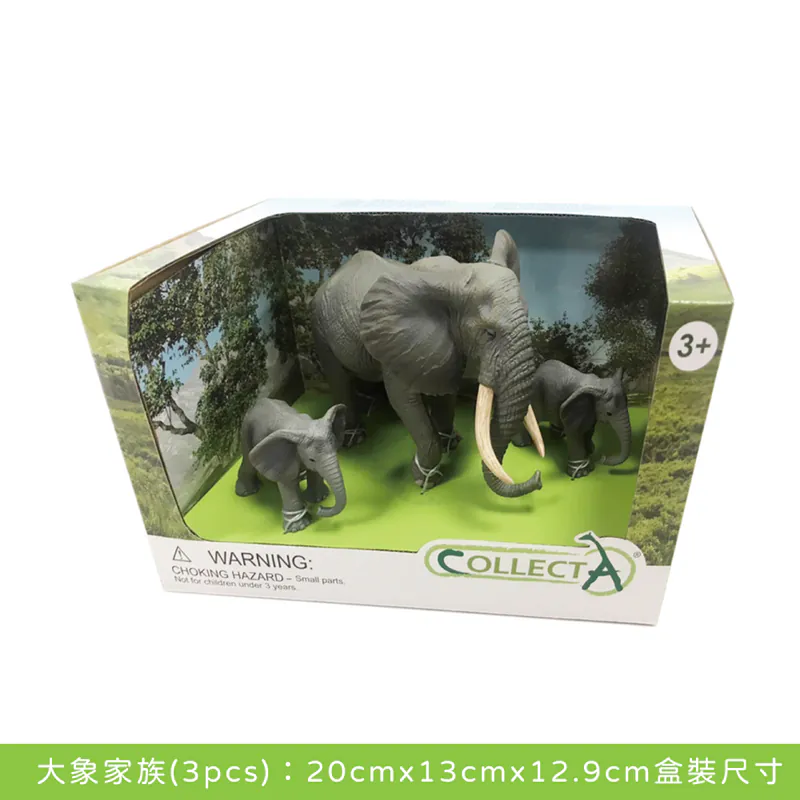 collectA動物模型-大象組 