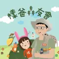 My Website